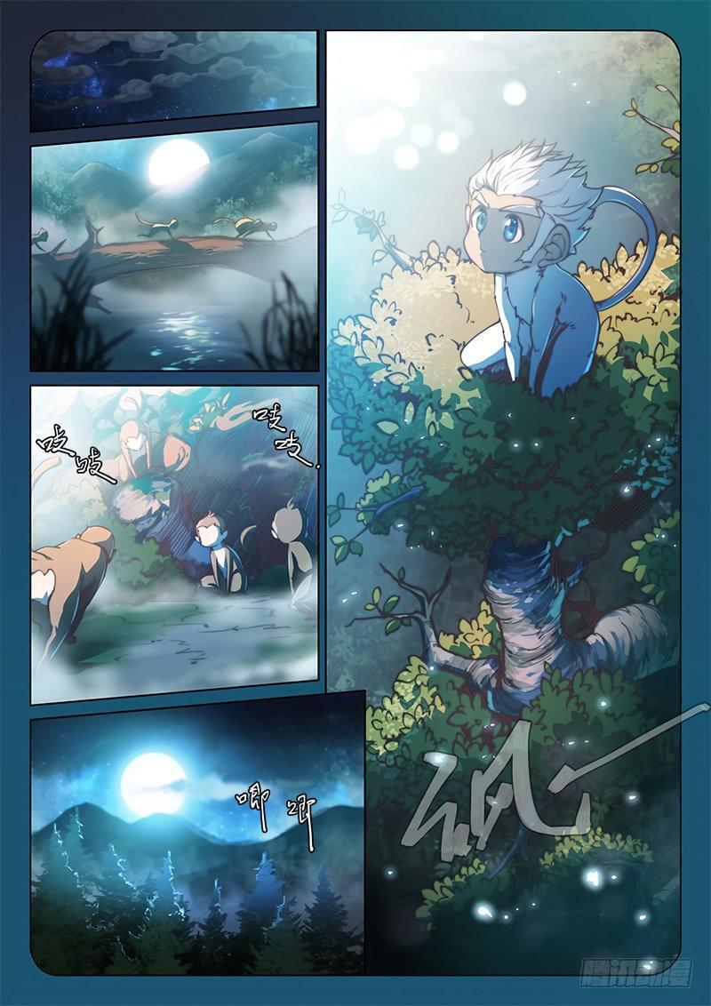 Capitulo 51 page 4