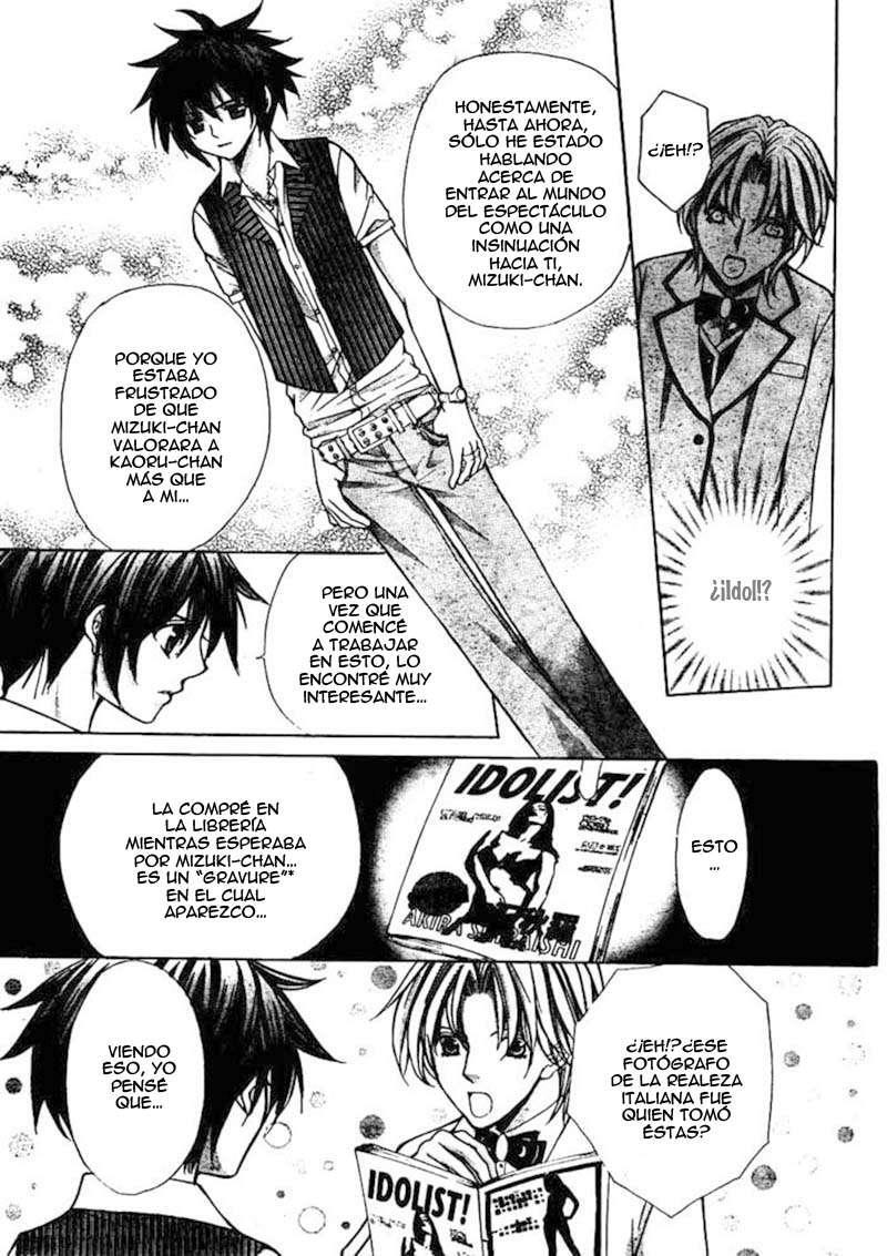 Capitulo 17 page 11