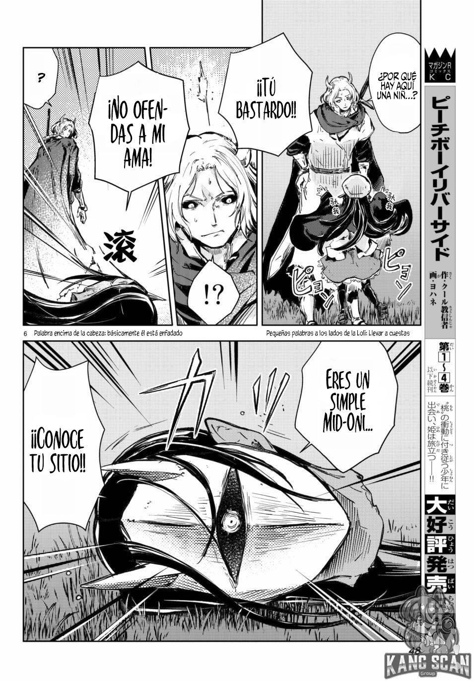 Capitulo 17 page 7