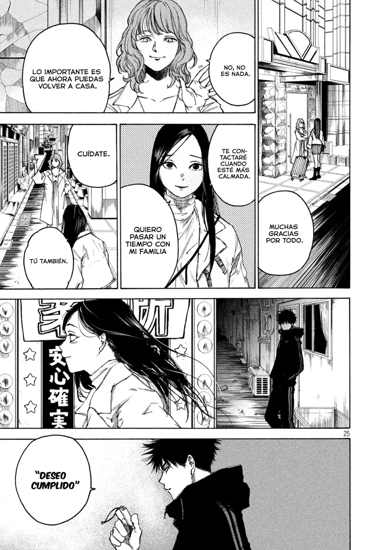 Capitulo 5 page 26