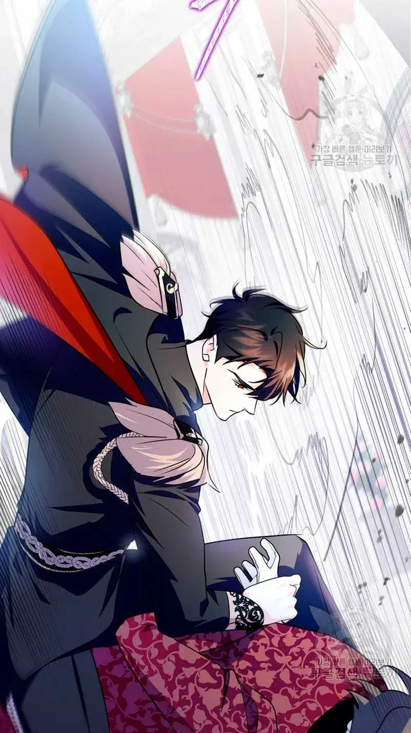 Capitulo 19 page 46