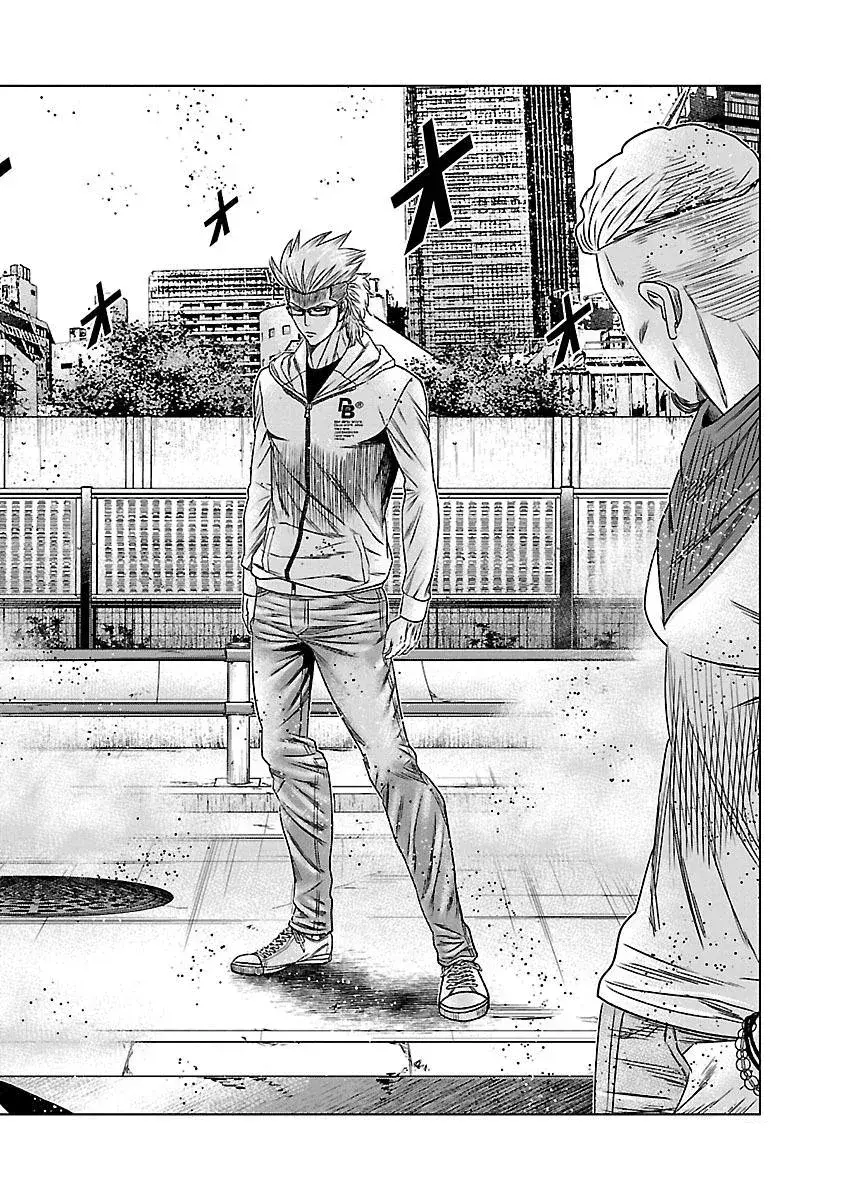 Capitulo 33 page 29