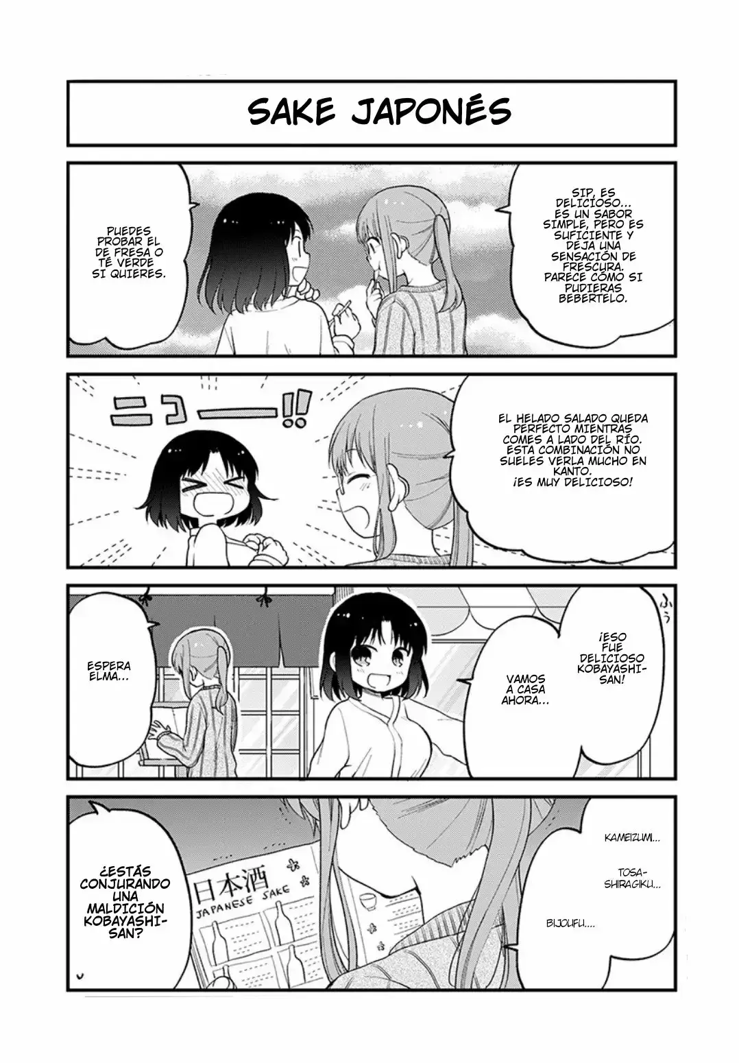 Capitulo 20 page 7