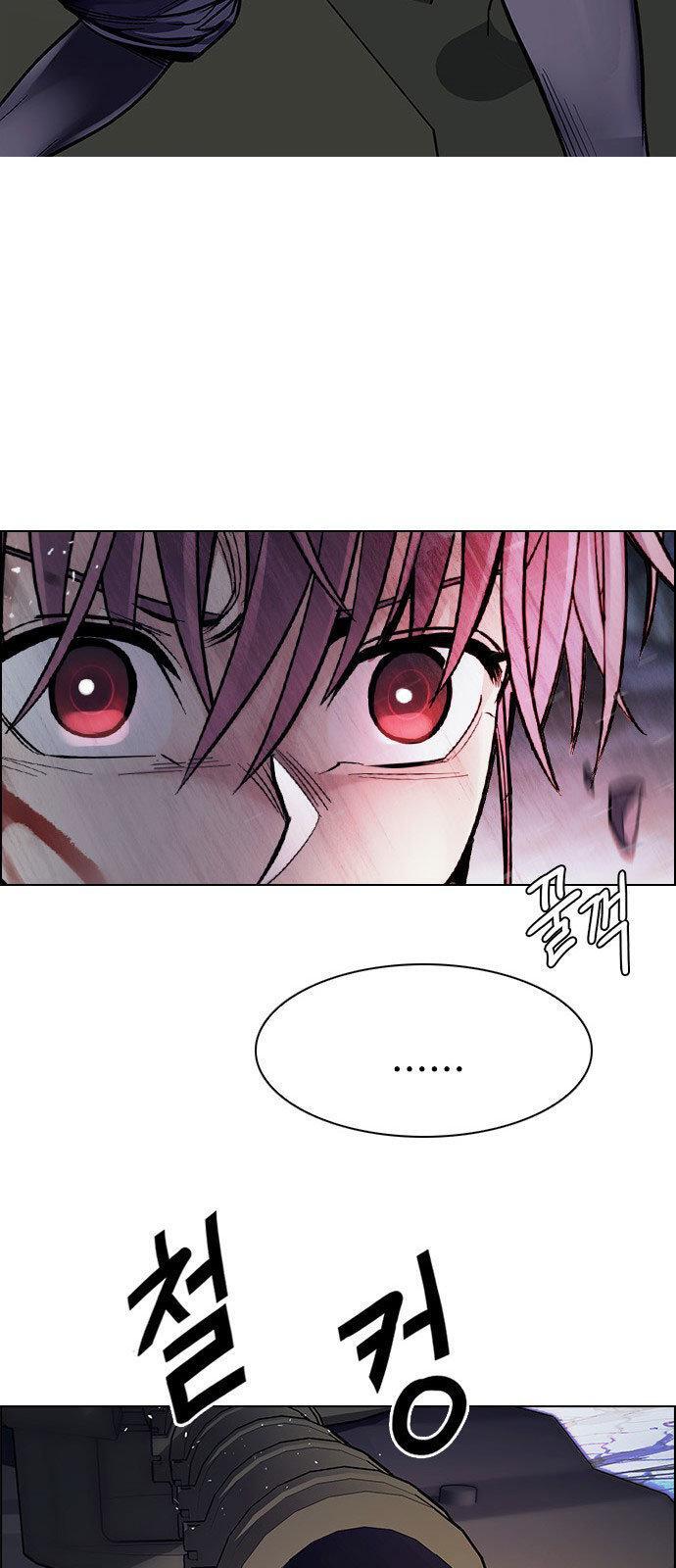 Capitulo 335 page 33