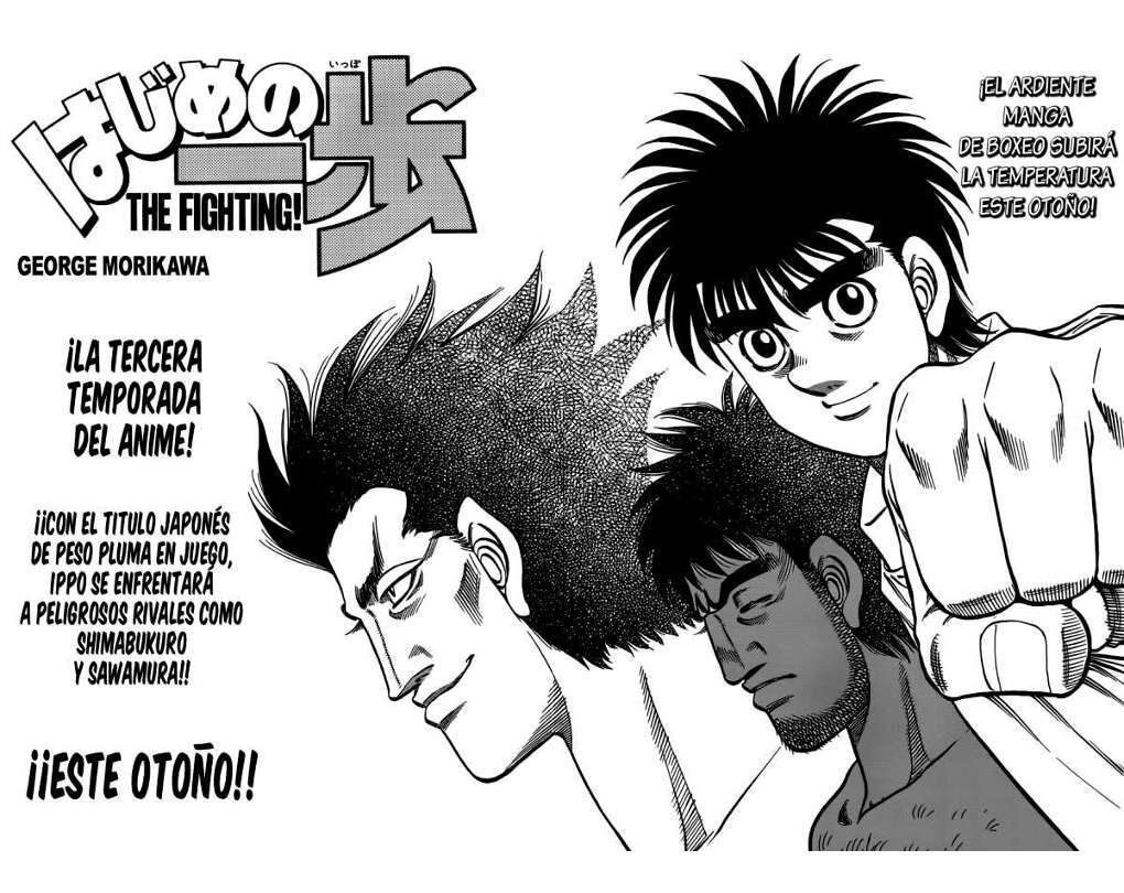 Capitulo 1025 page 3