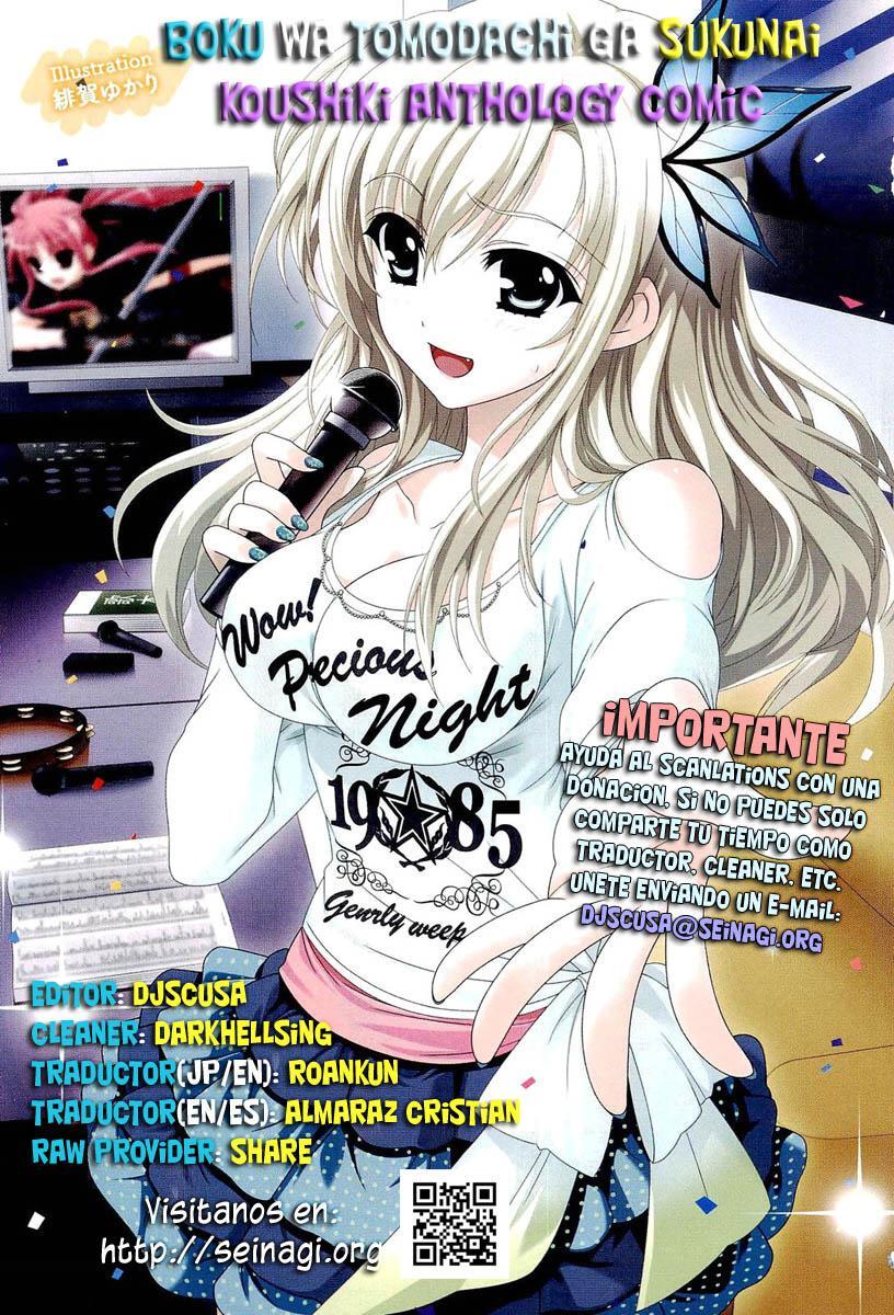 Capitulo 17 page 1