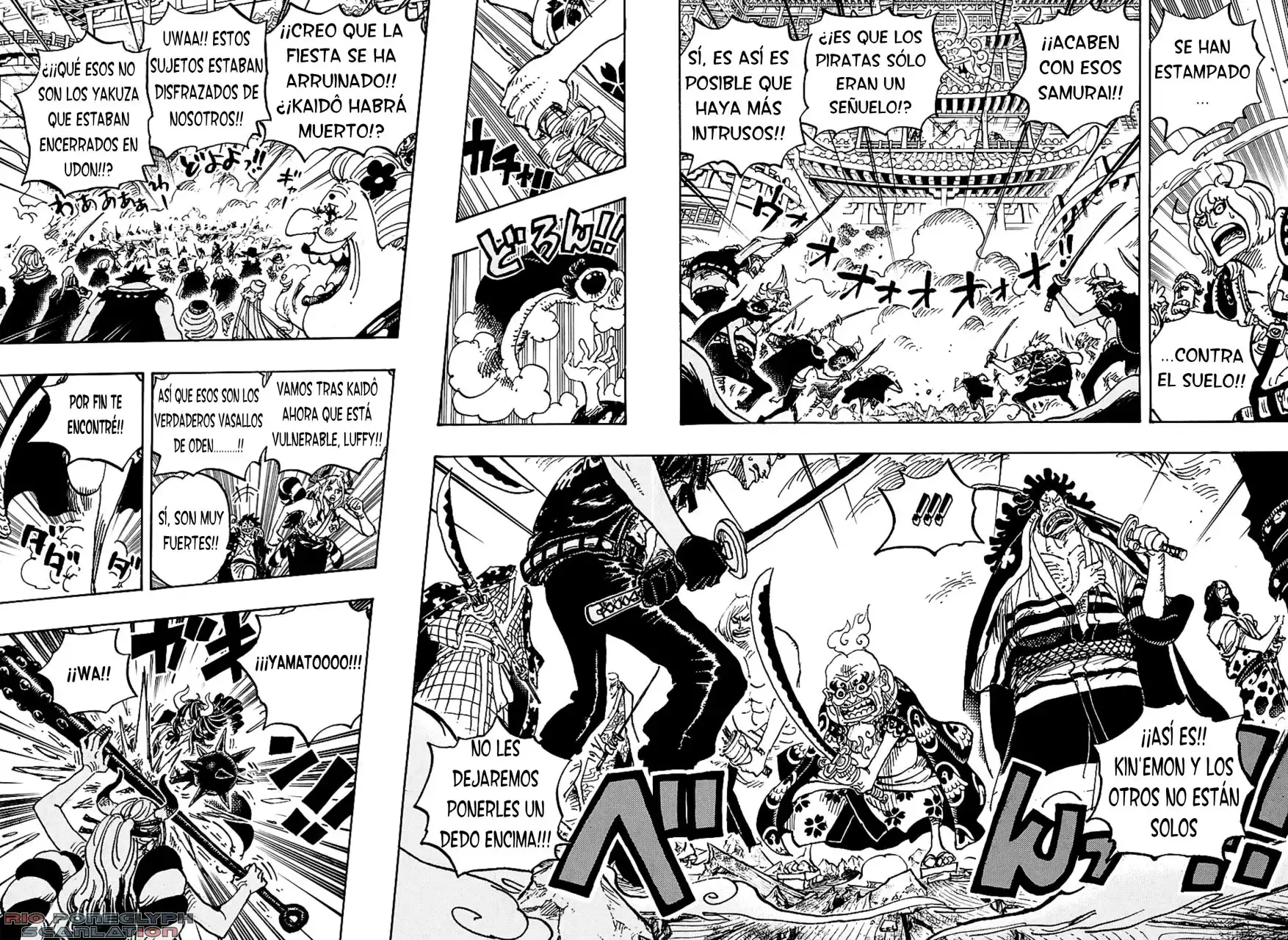 Capitulo 987.5 page 8