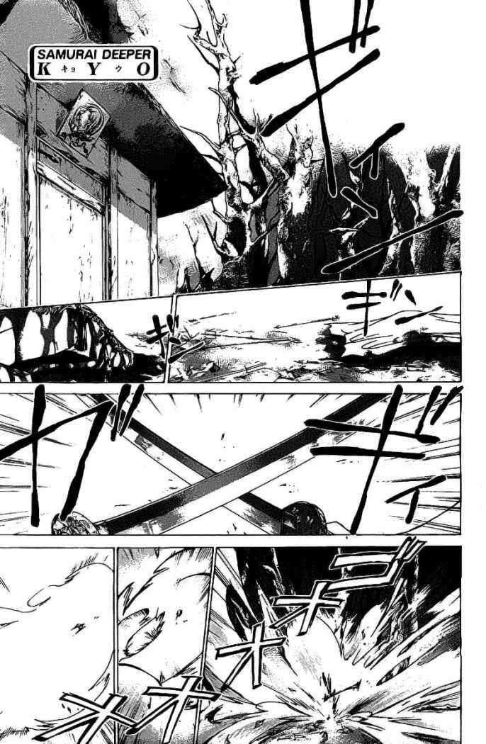 Capitulo 77 page 8