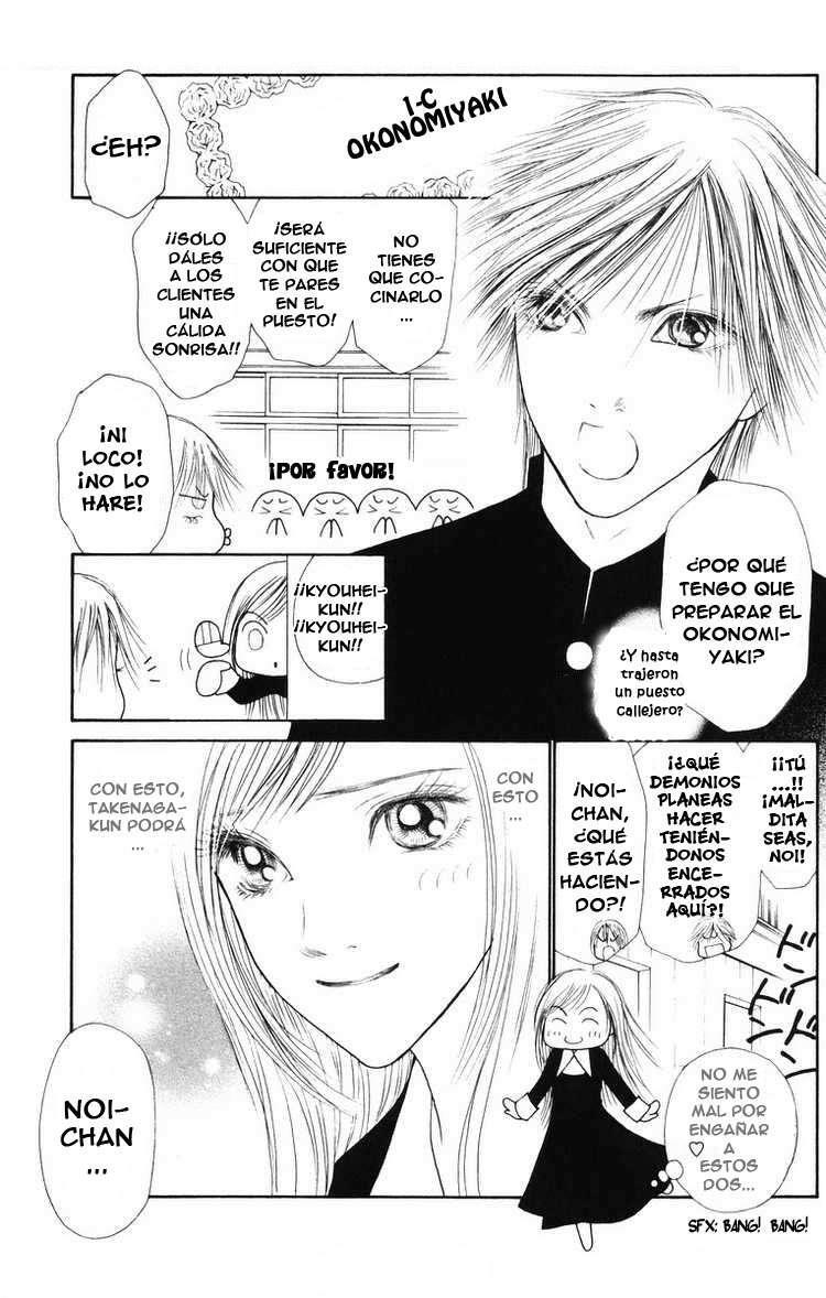 Capitulo 81 page 15