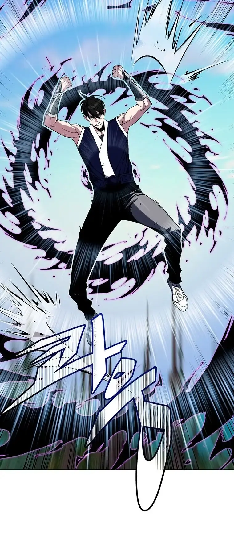 Capitulo 71 page 50