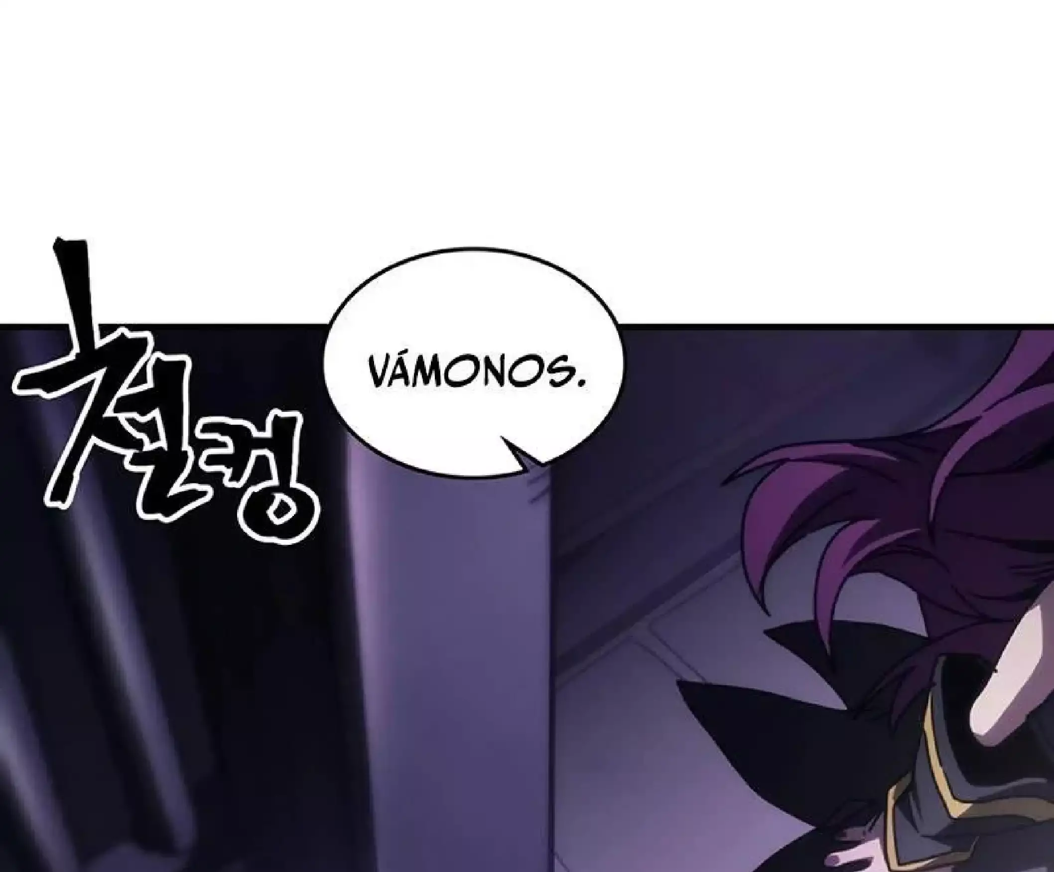 Capitulo 48 page 63