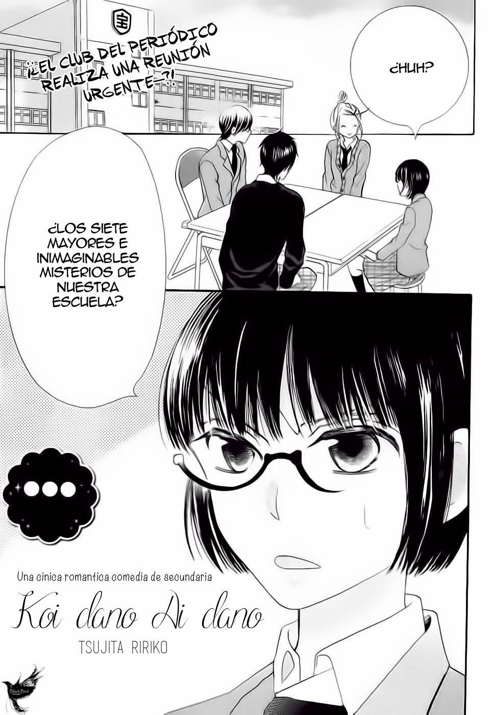 Capitulo 25.05 page 7
