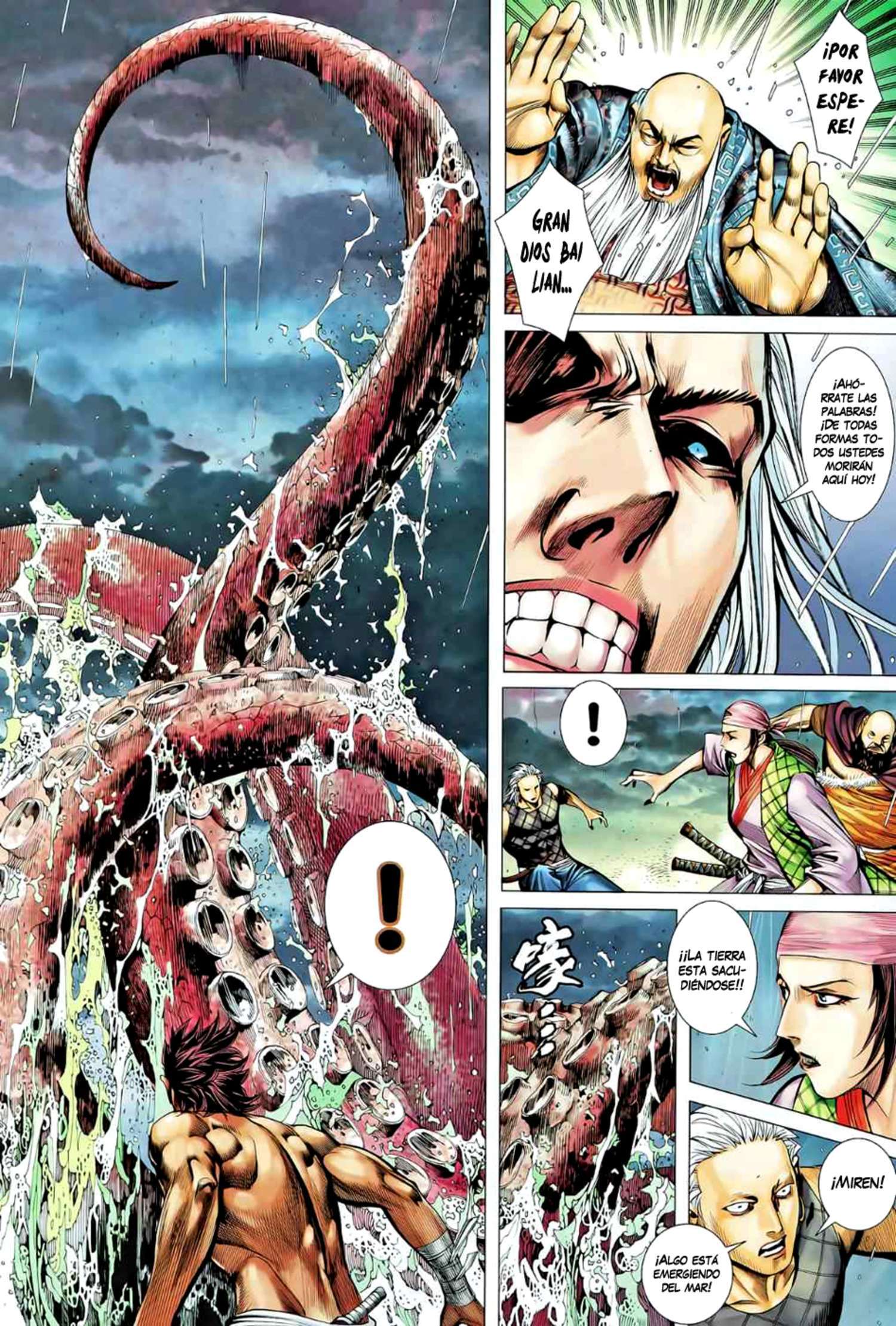 Capitulo 42 page 23