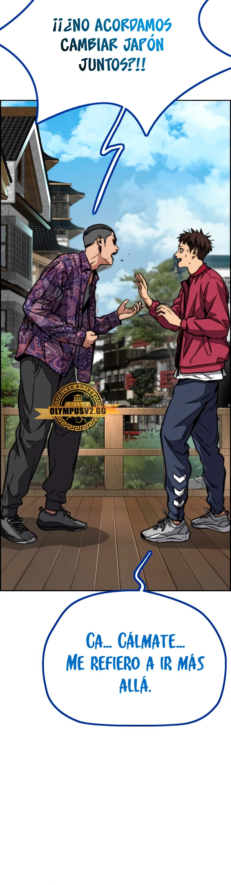 Capitulo 458 page 46
