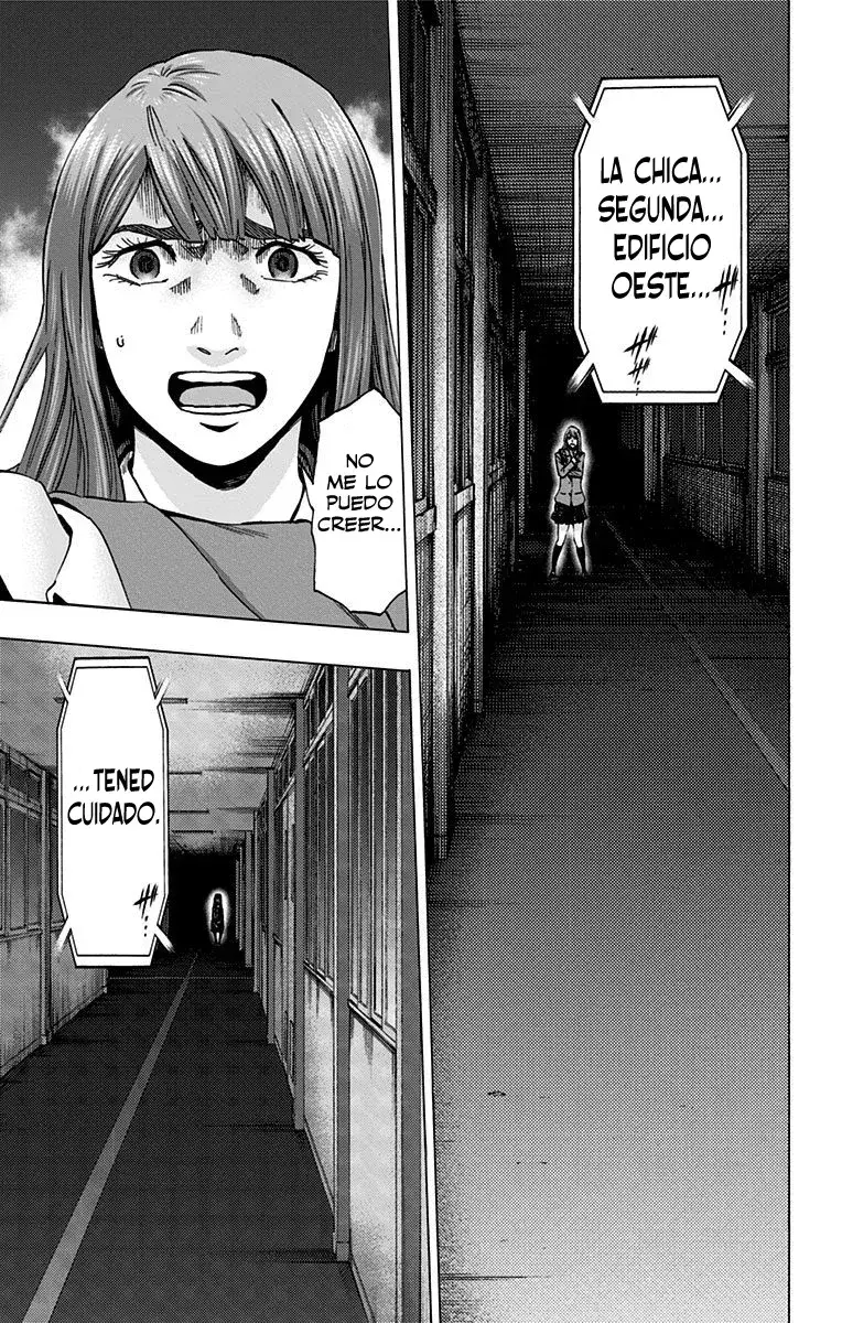 Capitulo 112 page 14