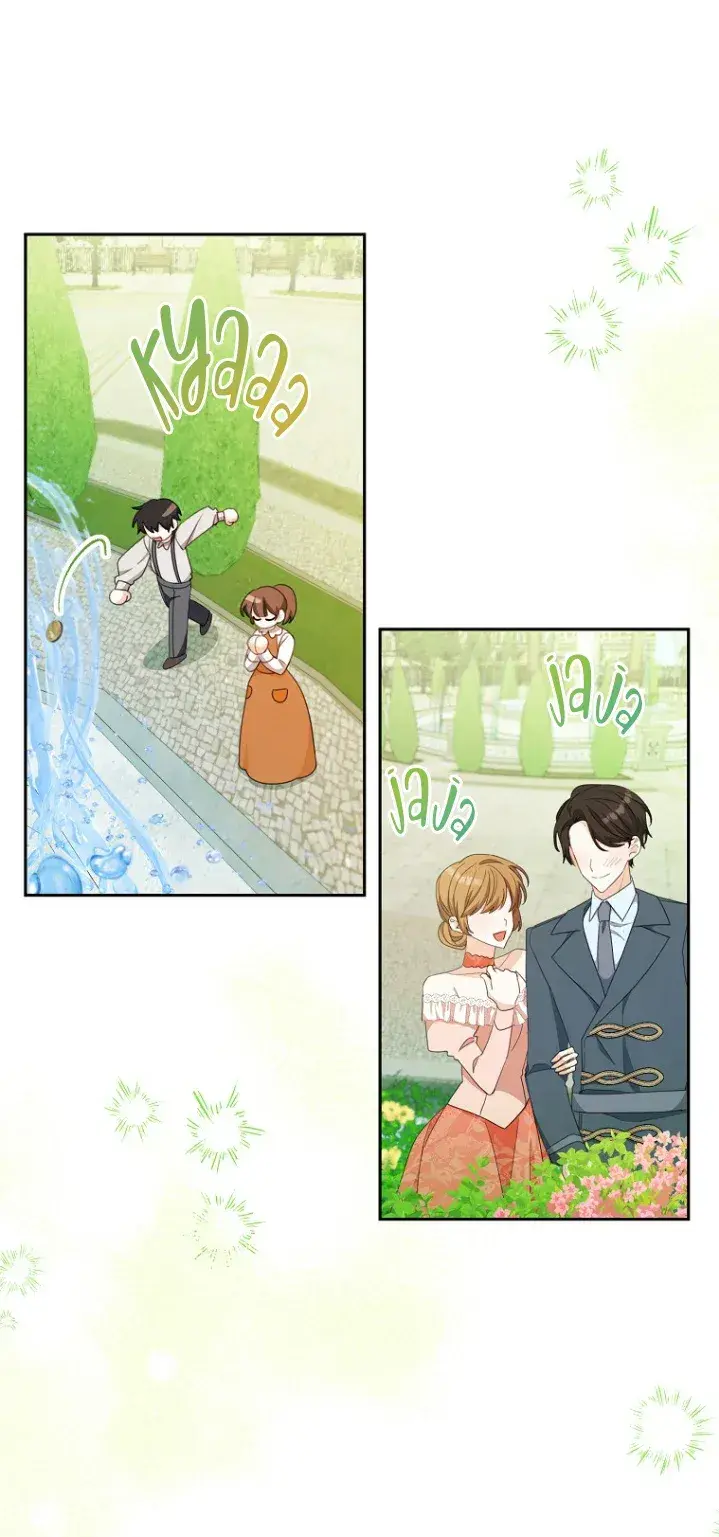 Capitulo 50 page 36