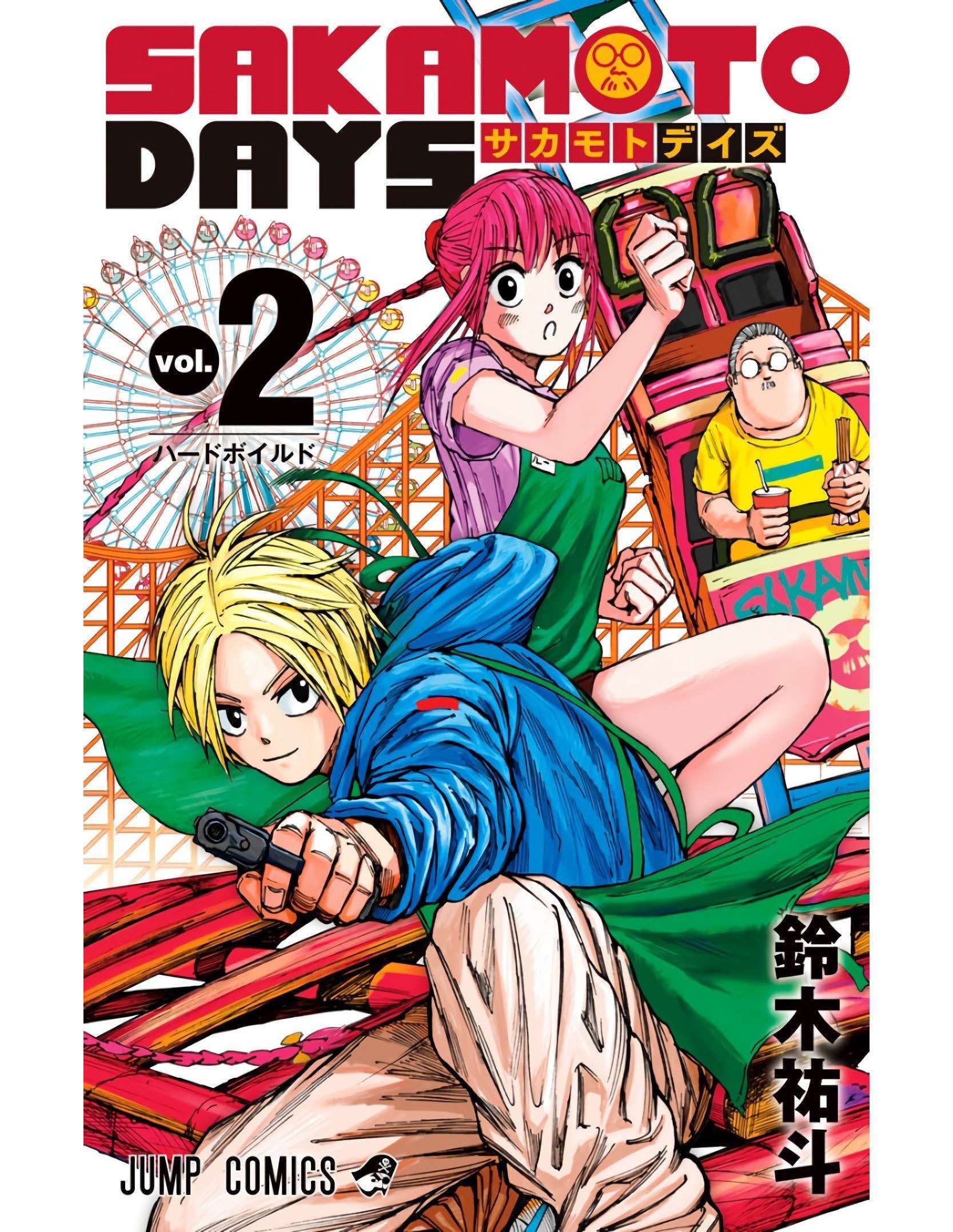 Capitulo 8 page 1