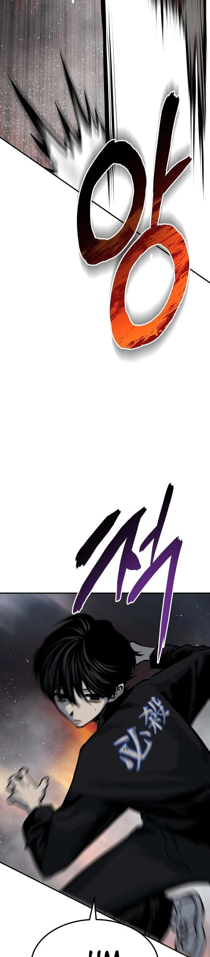 Capitulo 55 page 39