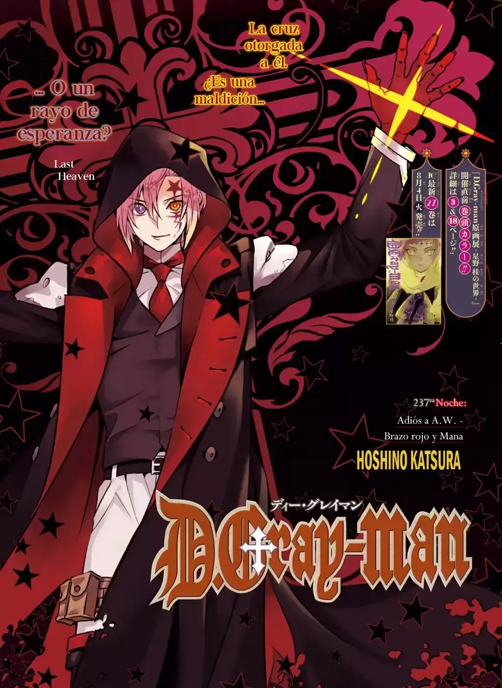 Capitulo 237 page 3
