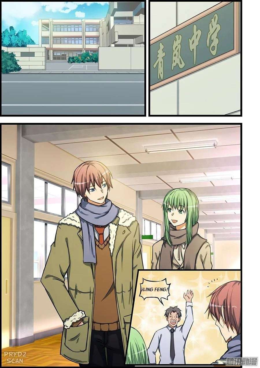 Capitulo 72 page 2
