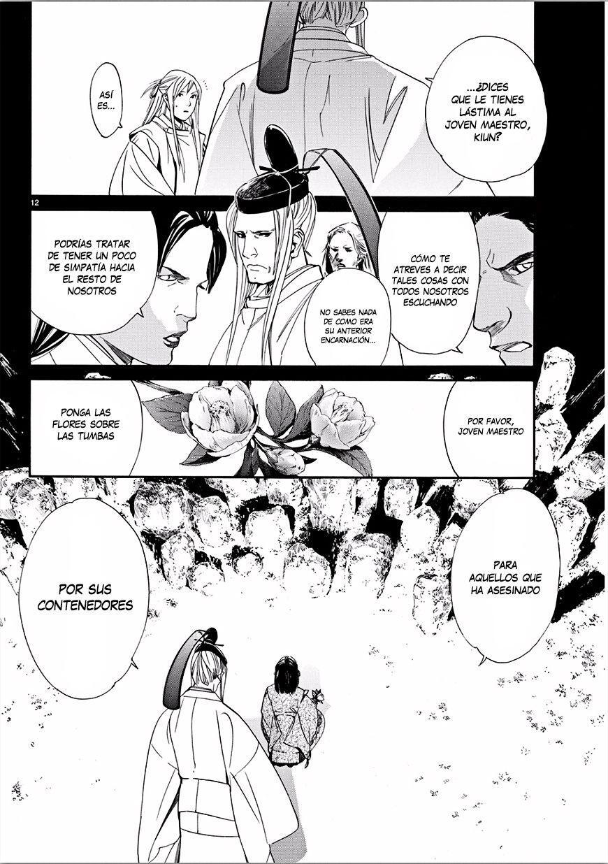 Capitulo 66 page 13