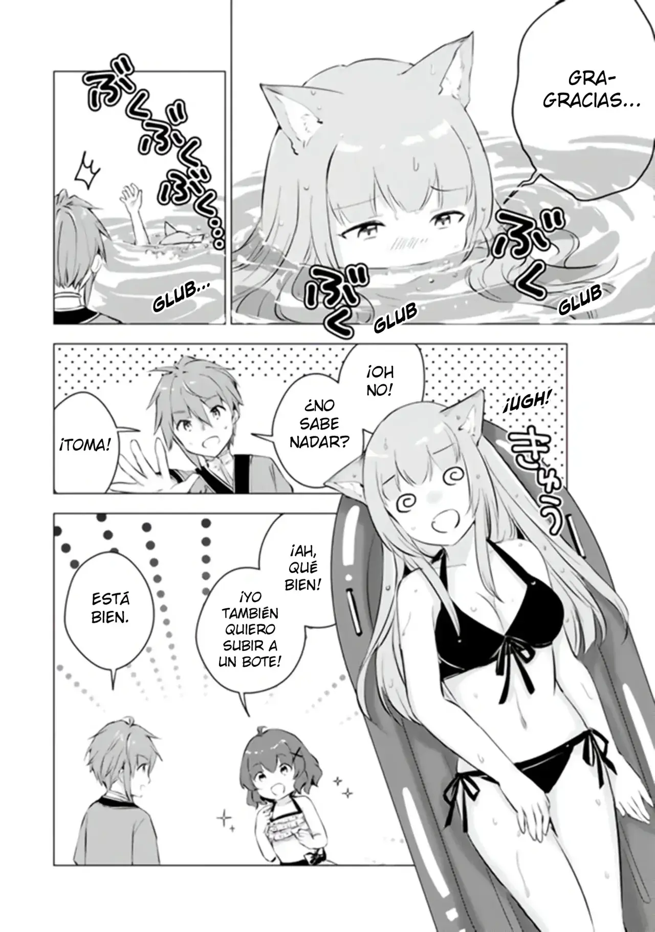Capitulo 17 page 11