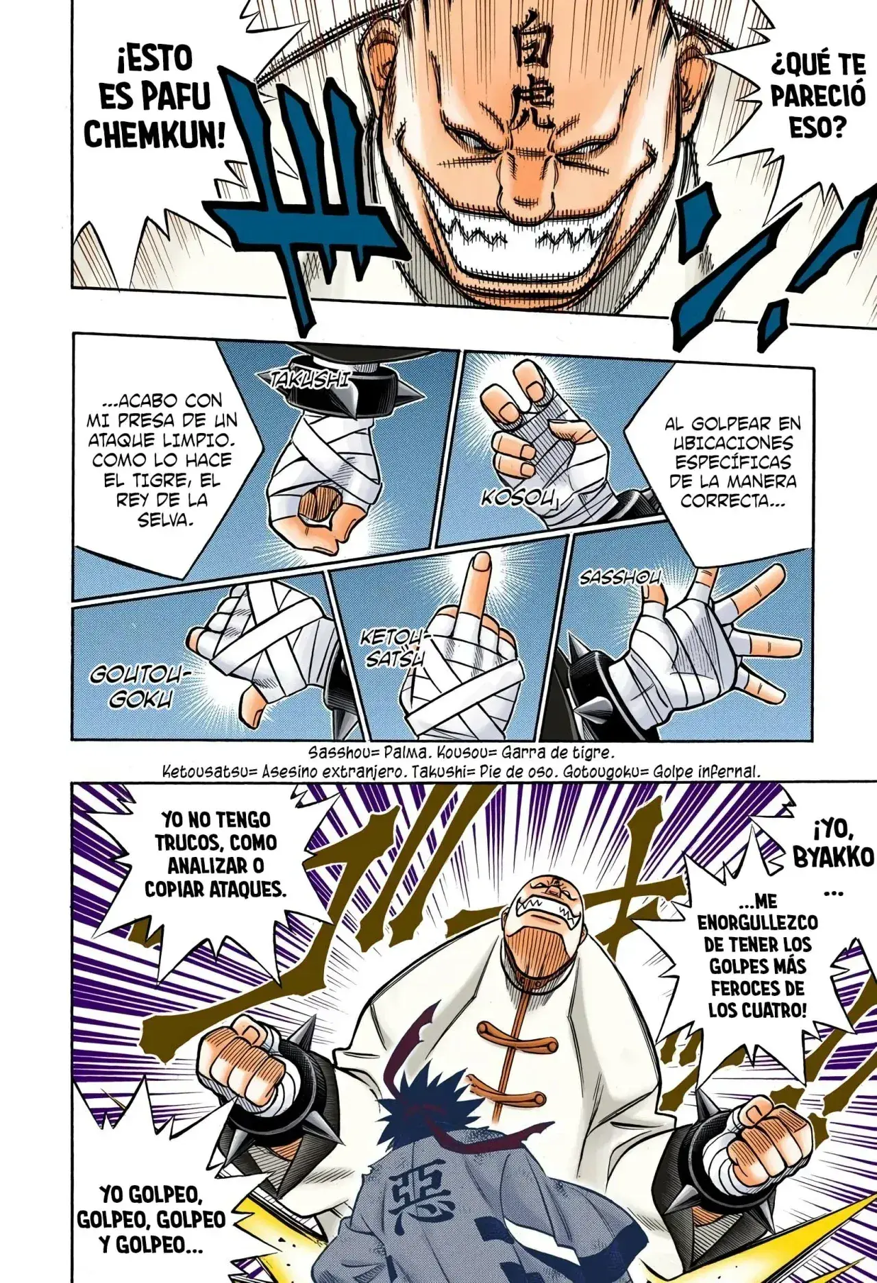 Capitulo 240 page 16