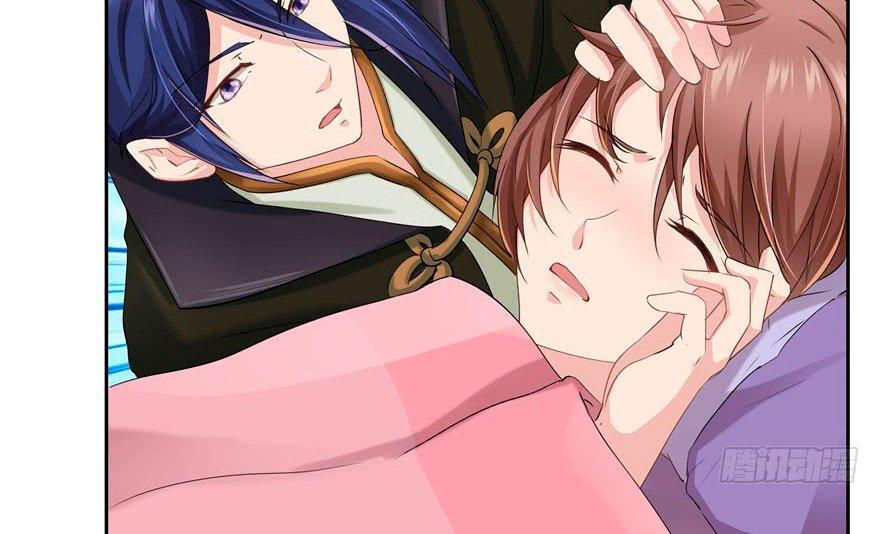 Capitulo 50 page 34