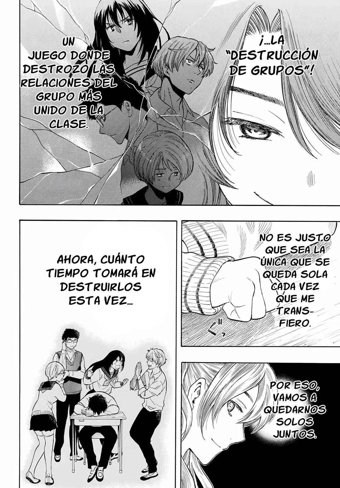Capitulo 117.50 page 7