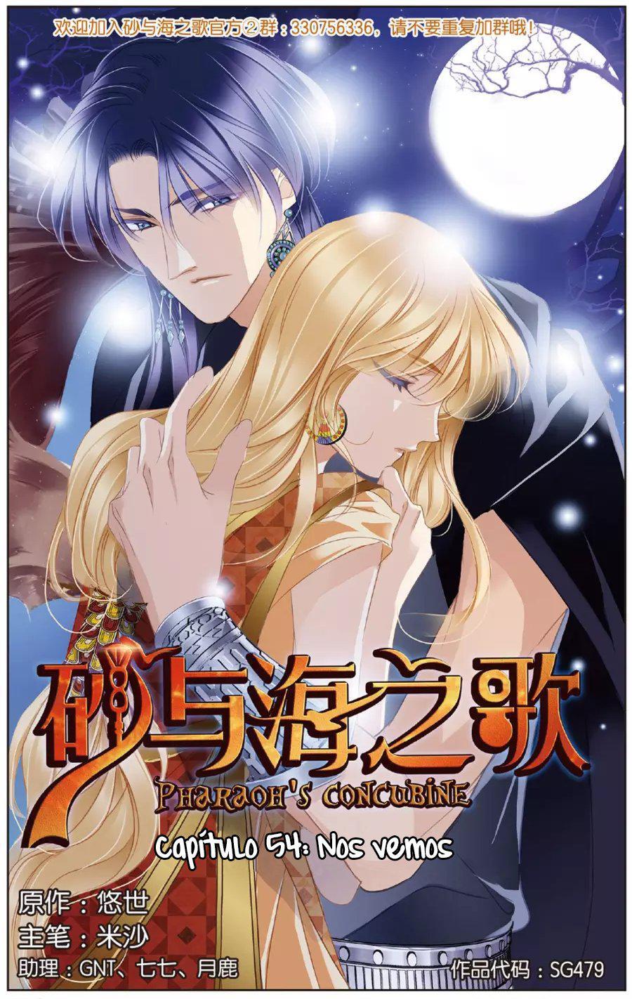 Capitulo 55 page 4