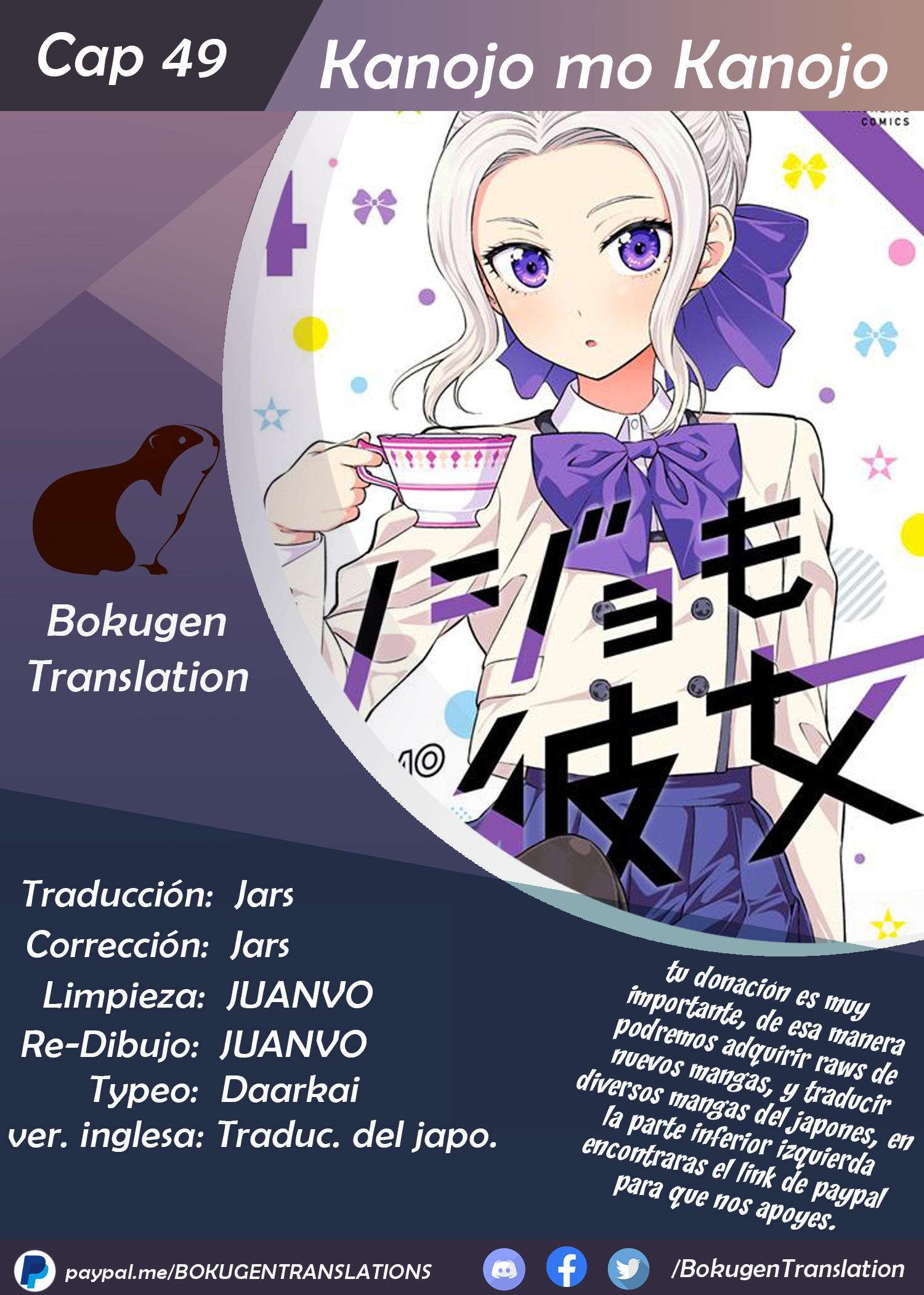 Capitulo 49 page 1