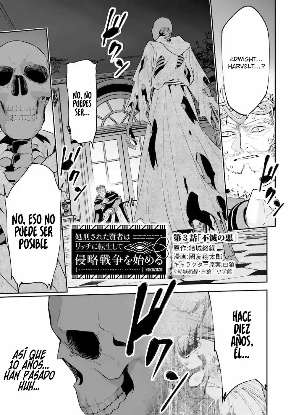 Capitulo 3 page 2