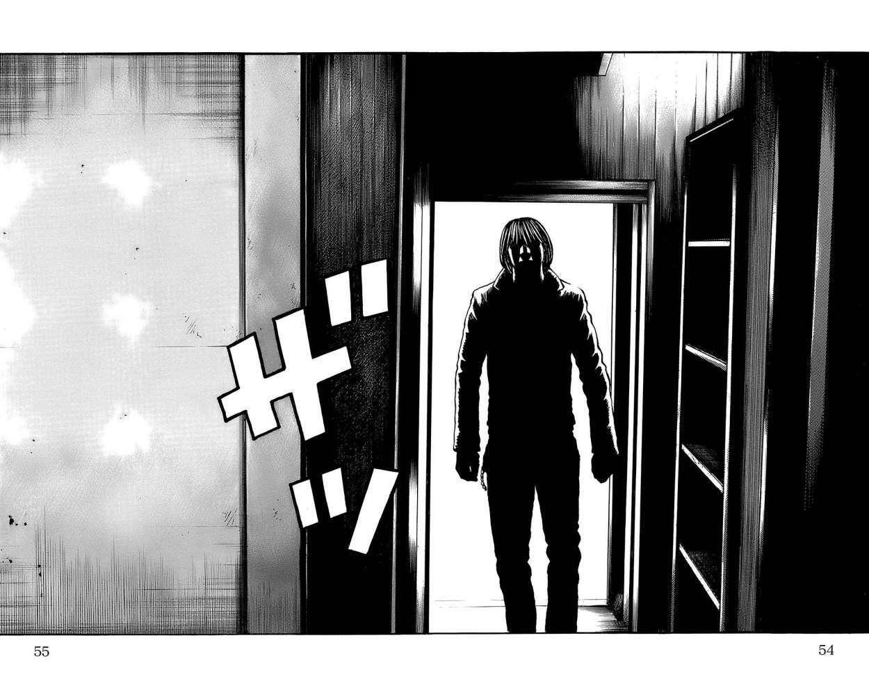 Capitulo 97 page 49