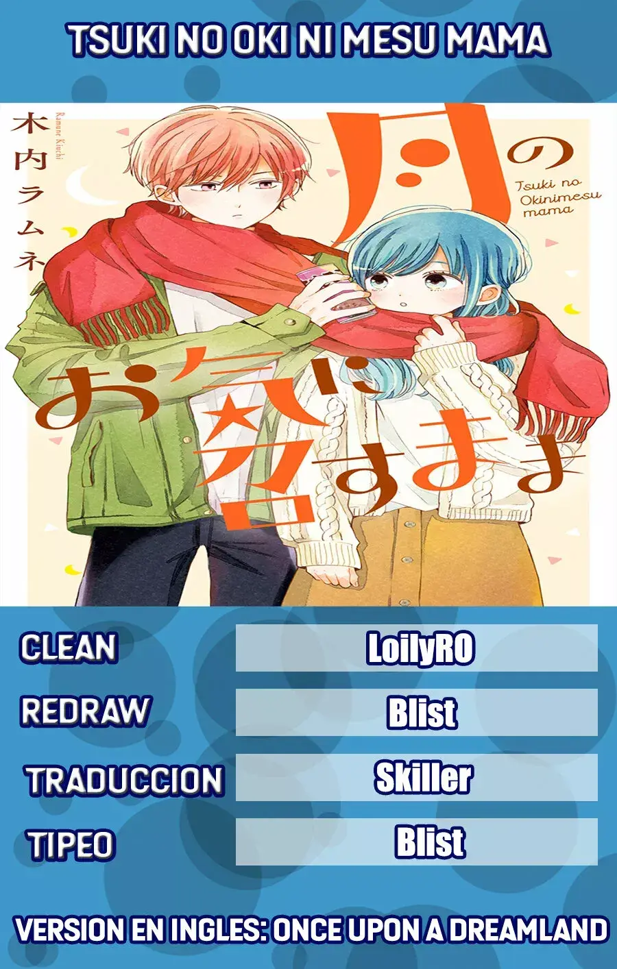 Capitulo 32 page 1