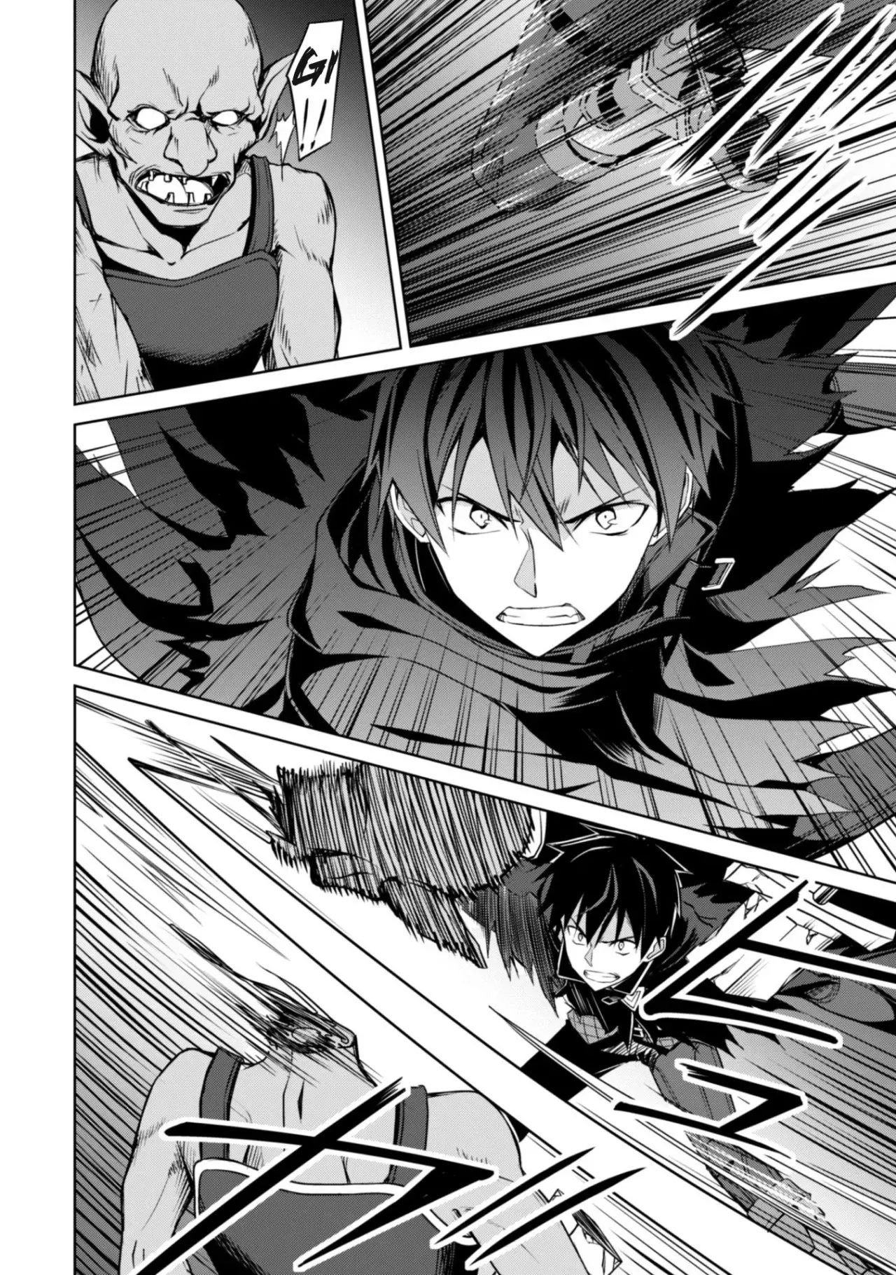 Capitulo 5 page 13