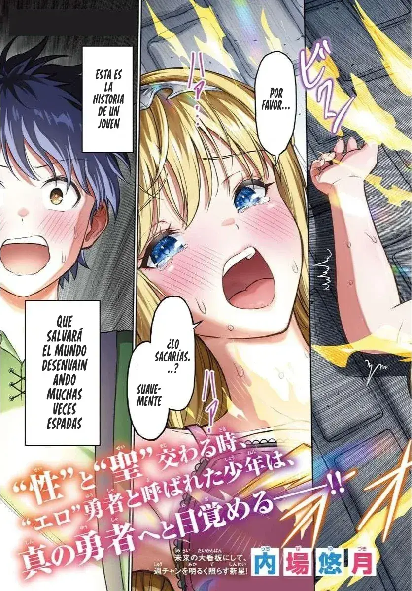 Capitulo 1 page 5