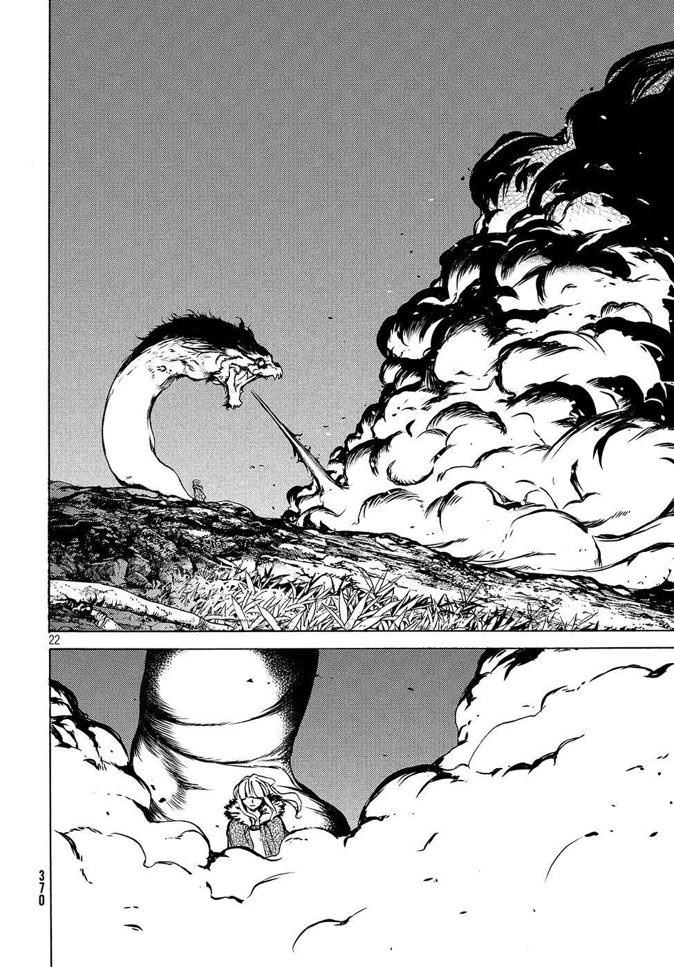 Capitulo 38 page 23