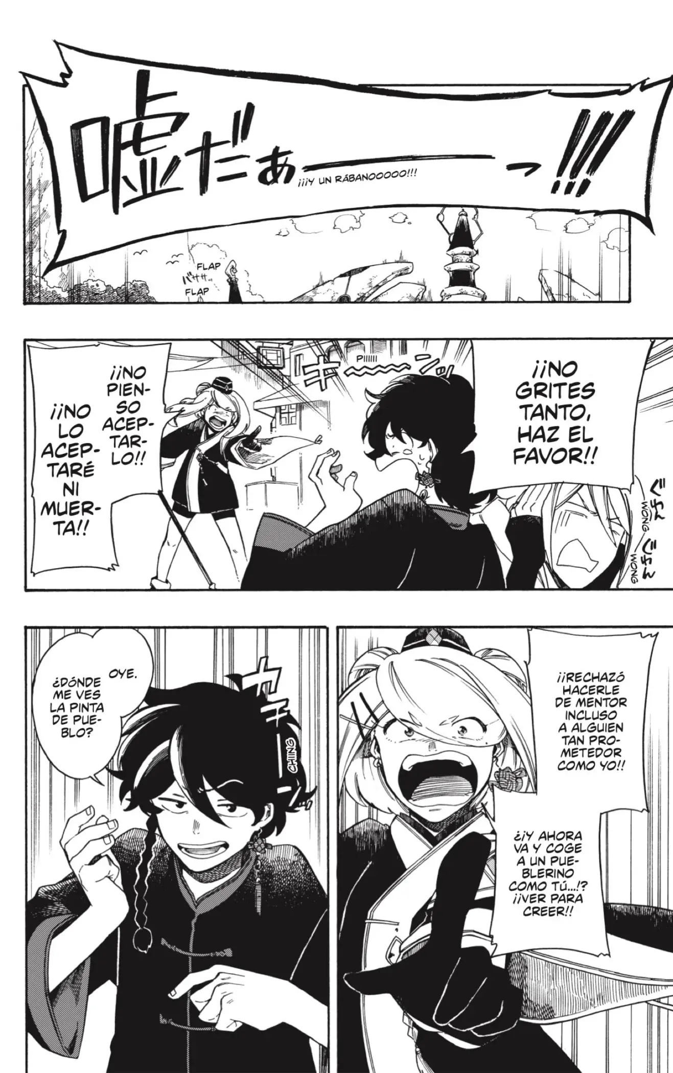 Capitulo 3 page 10