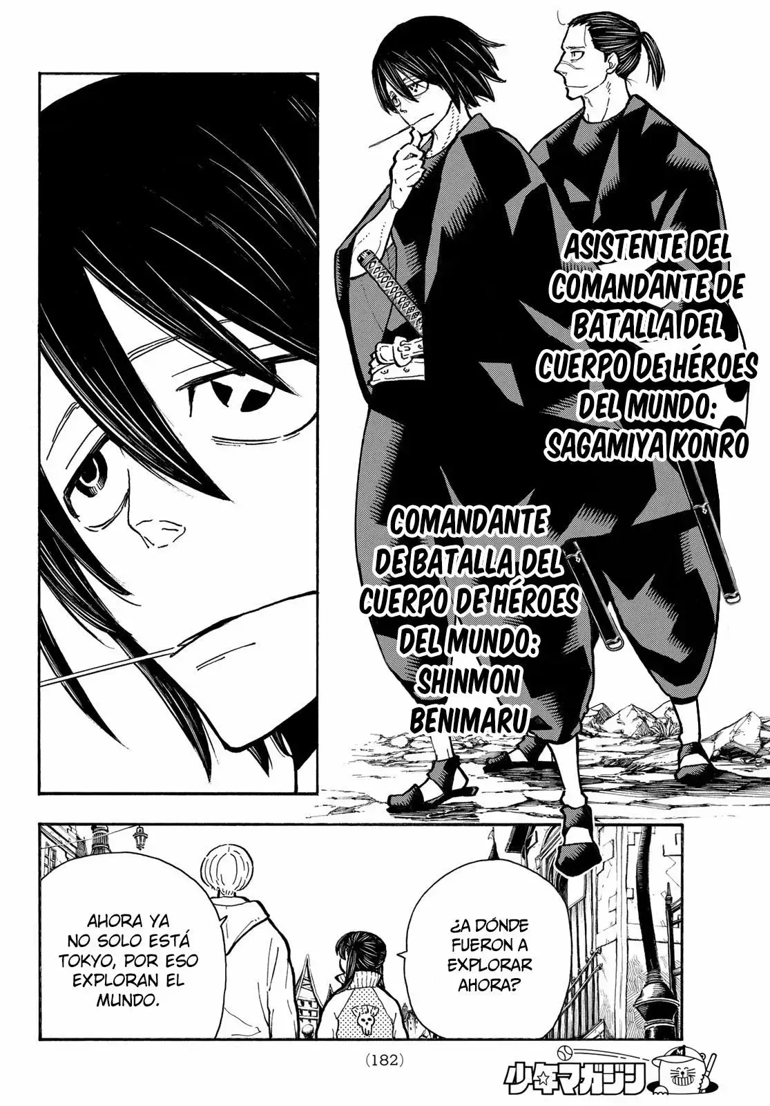 Capitulo 303 page 7
