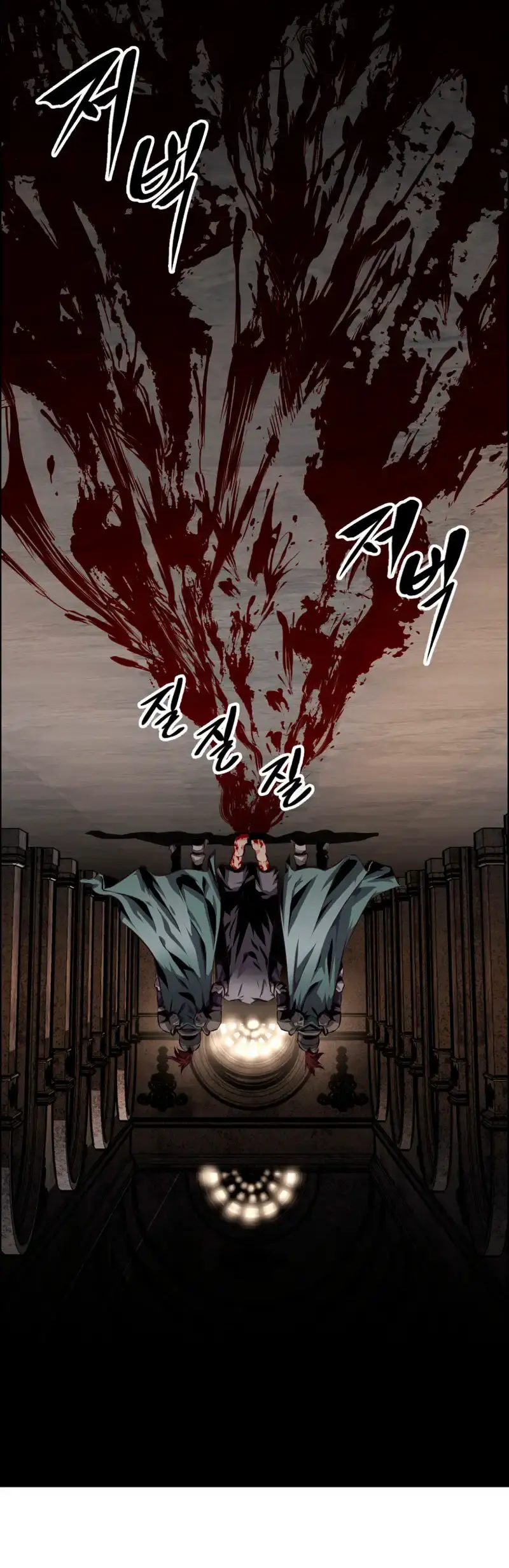 Capitulo 1 page 17