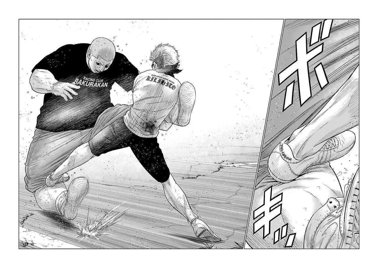 Capitulo 41 page 23