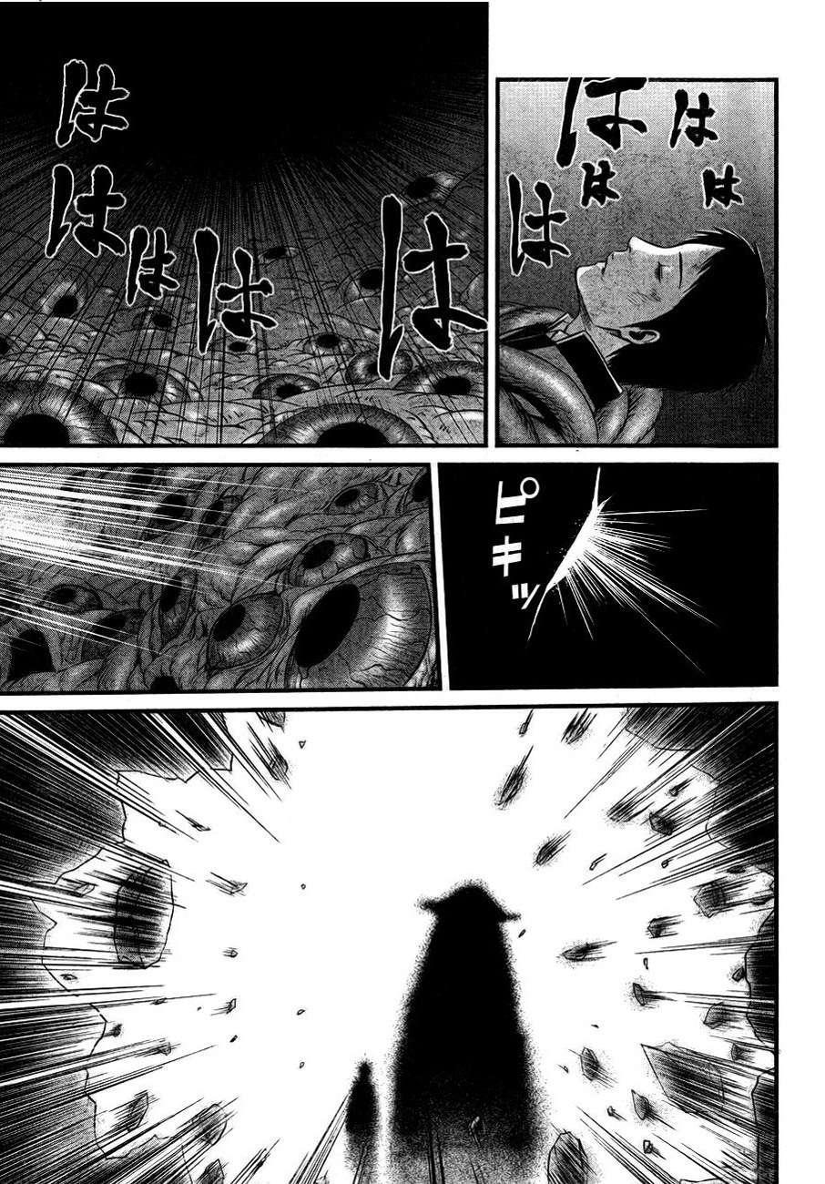 Capitulo 6 page 8