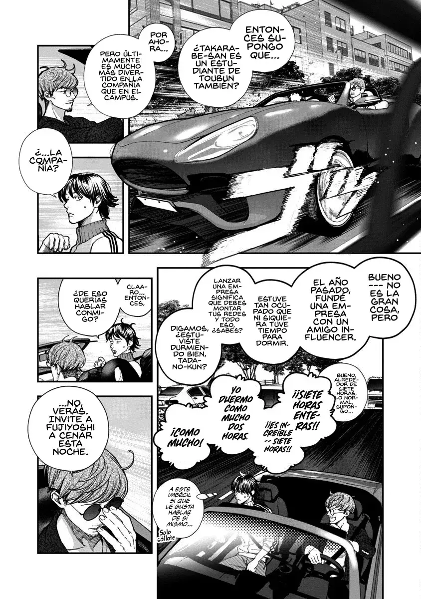 Capitulo 7 page 14