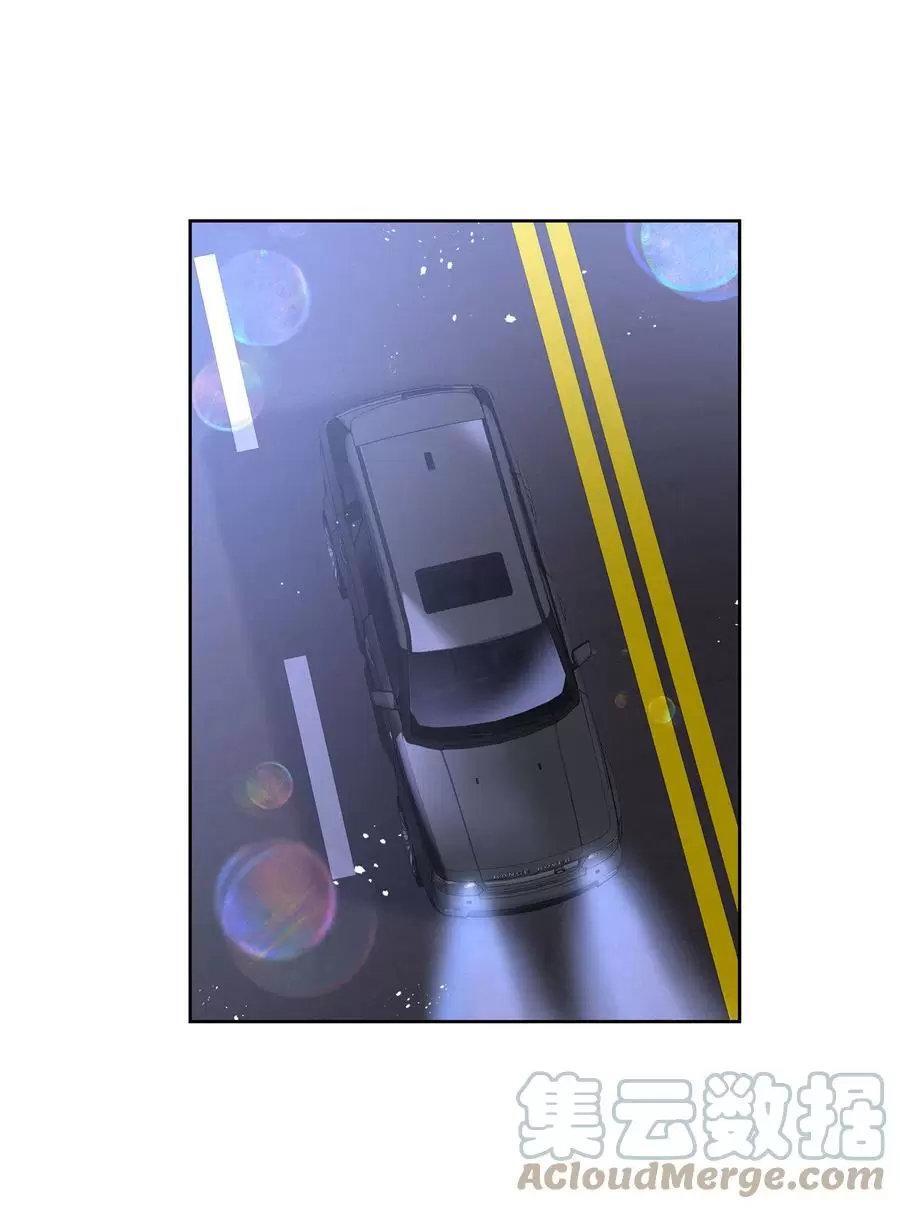 Capitulo 260 page 33