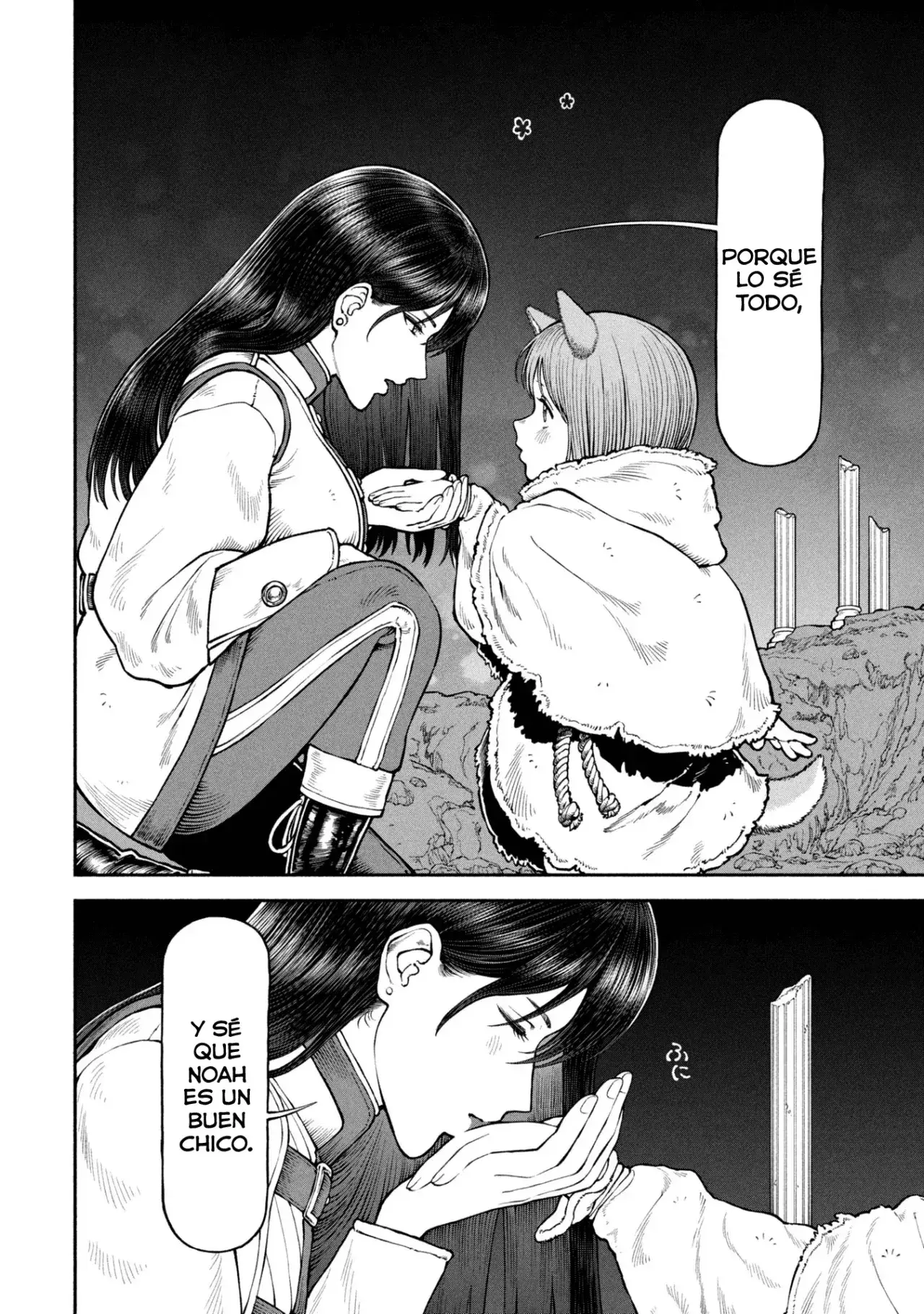 Capitulo 65 page 7