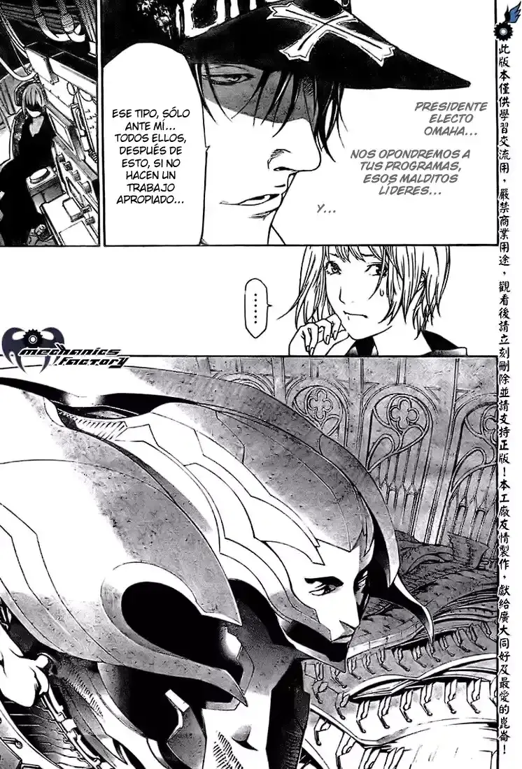Capitulo 227 page 7