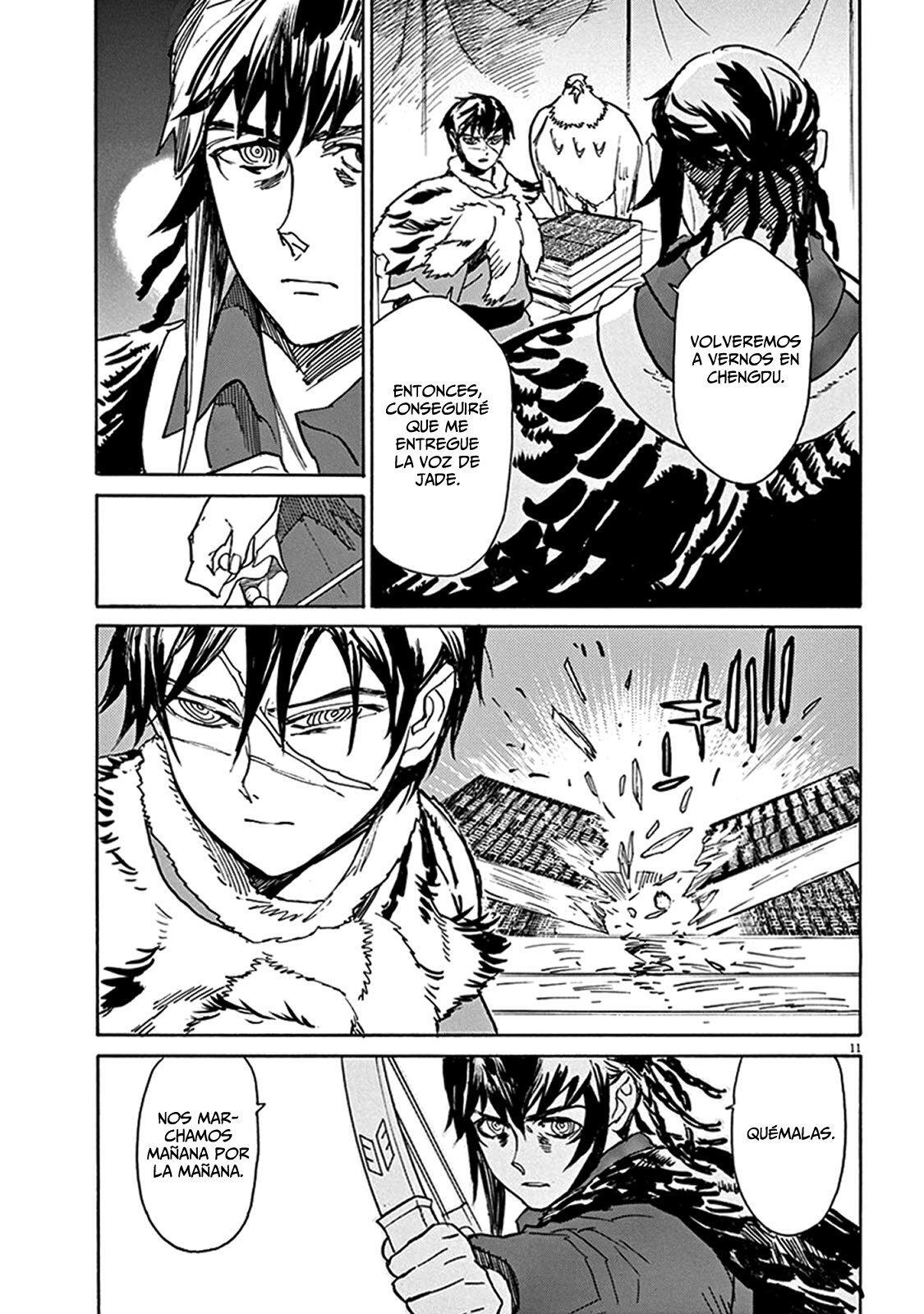 Capitulo 80 page 12