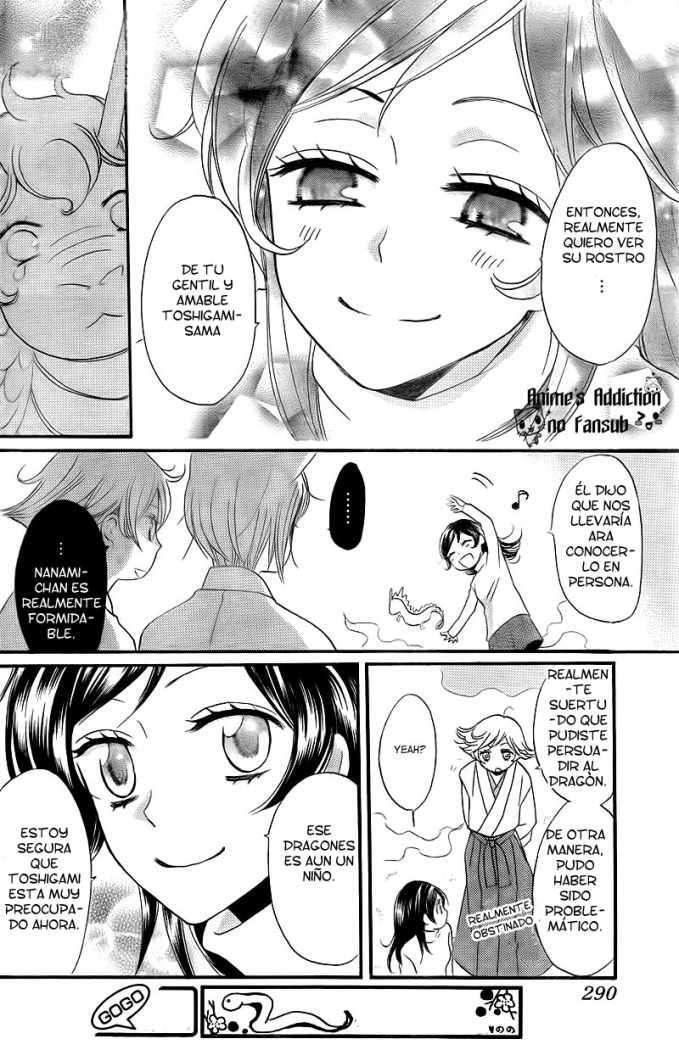 Capitulo 63 page 17