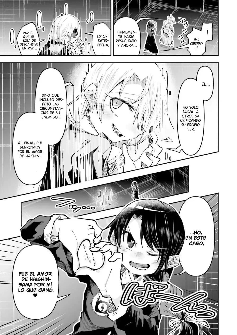 Capitulo 37 page 16