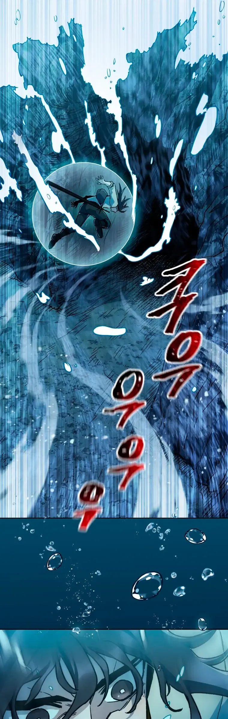 Capitulo 9 page 52